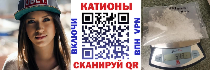 Купить наркотик Верхняя Тура АМФЕТАМИН МЕФ БУТИРАТ Галлюциногенные грибы COCAIN ГАШИШ APVP