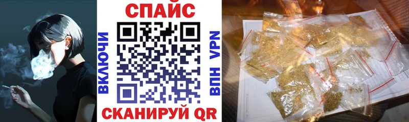 сколько стоит  Верхняя Тура  БУТИРАТ оксибутират 