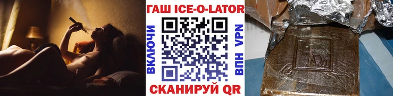 где купить наркоту  Верхняя Тура  Гашиш хэш 