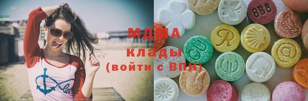 кокаин колумбия Балабаново