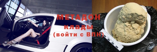 прущая мука Баксан