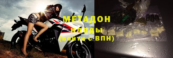 прущая мука Баксан