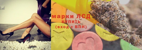 твердый Балахна