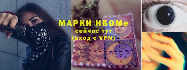 твердый Балахна