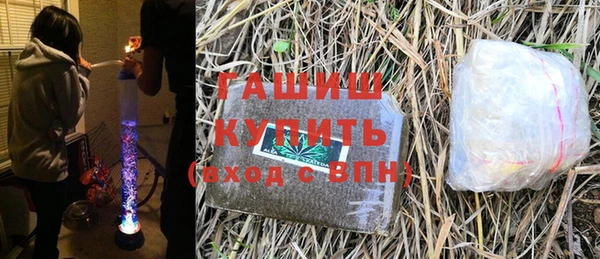 кокаин колумбия Балабаново
