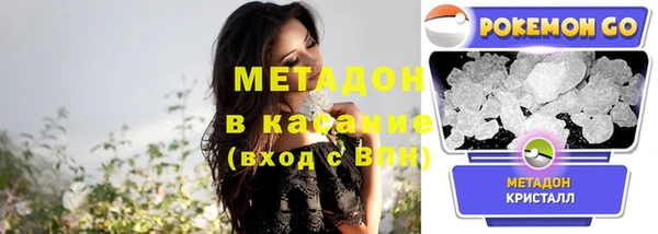 кокаин колумбия Балабаново
