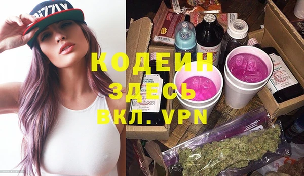 твердый Балахна