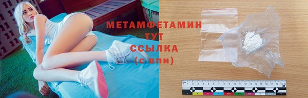 кокаин колумбия Балабаново