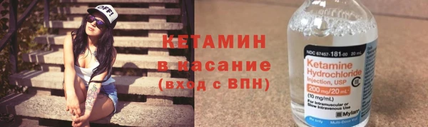 твердый Балахна