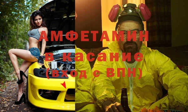 кокаин колумбия Балабаново
