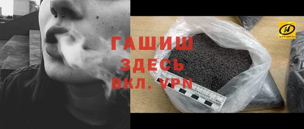 кокаин колумбия Балабаново