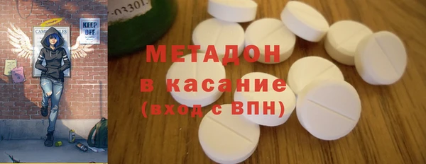 твердый Балахна