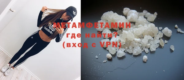 твердый Балахна