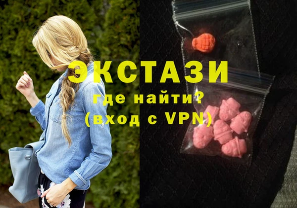 прущая мука Баксан