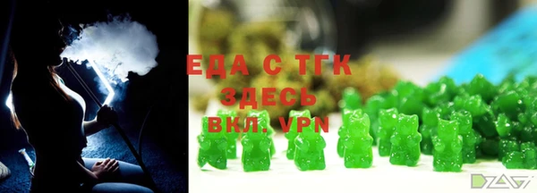 твердый Балахна