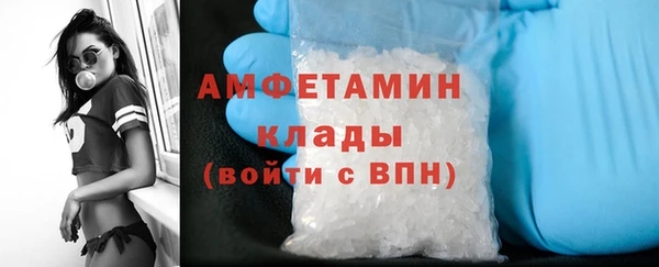 прущая мука Баксан