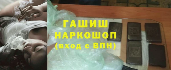 мефедрон Пересвет
