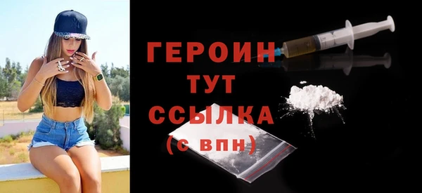прущие крисы Пестово