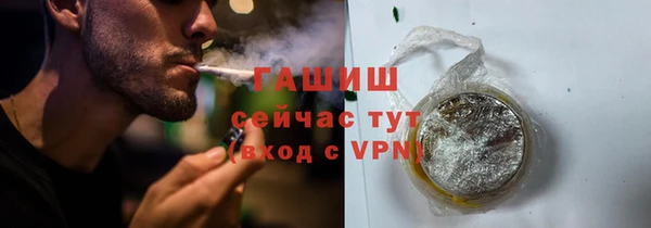 кокаин колумбия Балабаново