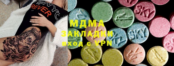 прущая мука Баксан