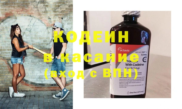 прущая мука Баксан