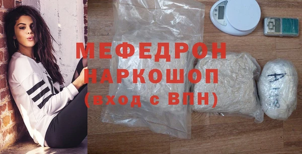 твердый Балахна