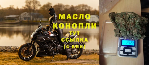 крисы Арсеньев