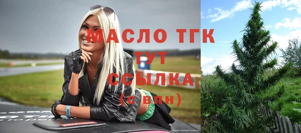 твердый Балахна