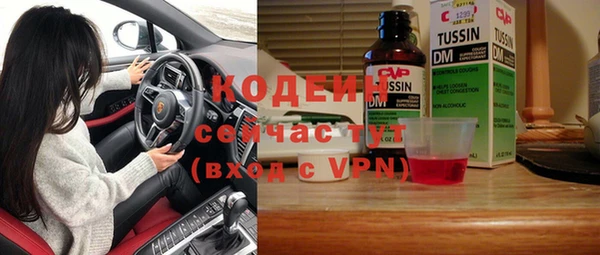 кокаин колумбия Балабаново