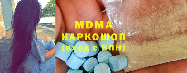 кокаин колумбия Балабаново