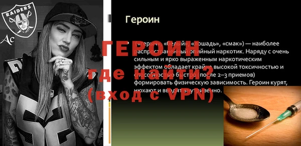 каннабис Переславль-Залесский