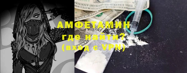 твердый Балахна
