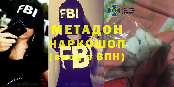 твердый Балахна