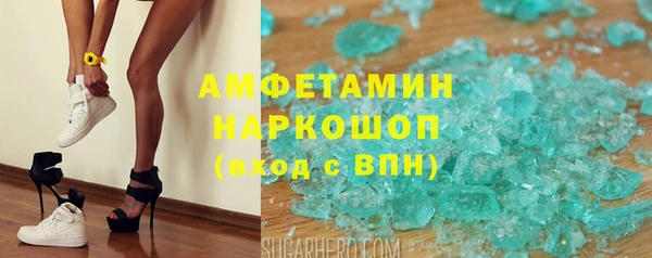прущая мука Баксан
