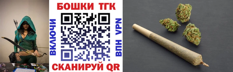 Конопля конопля  Верхняя Тура 